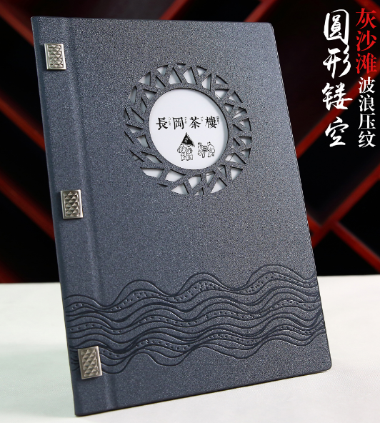 平面設(shè)計(jì)時(shí)如何收費(fèi)的？平面設(shè)計(jì)價(jià)格表說(shuō)明