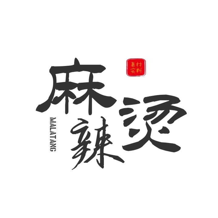 logo設(shè)計(jì)手法有哪些？logo設(shè)計(jì)有什么注意事項(xiàng)？