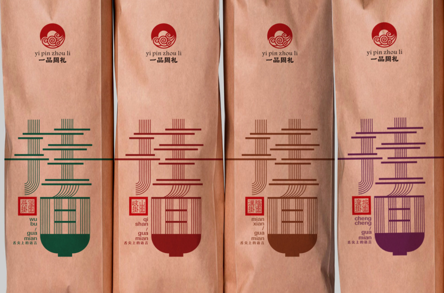 食品類(lèi)包裝設(shè)計(jì)要注意哪些問(wèn)題？