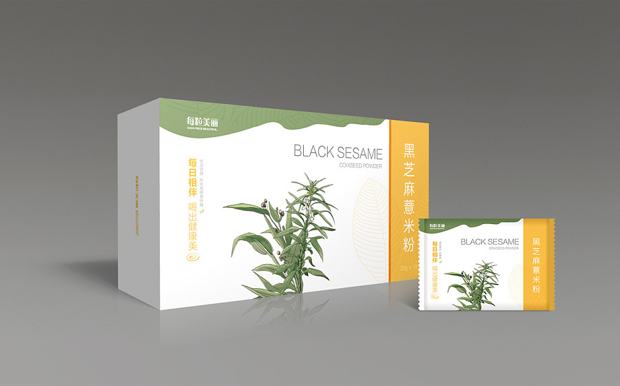 一般包裝設(shè)計(jì)版權(quán)侵權(quán)怎么認(rèn)定？有哪些條款？