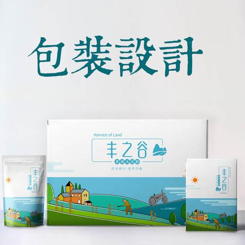 有什么好的產(chǎn)品包裝設(shè)計思路是值得借鑒的？