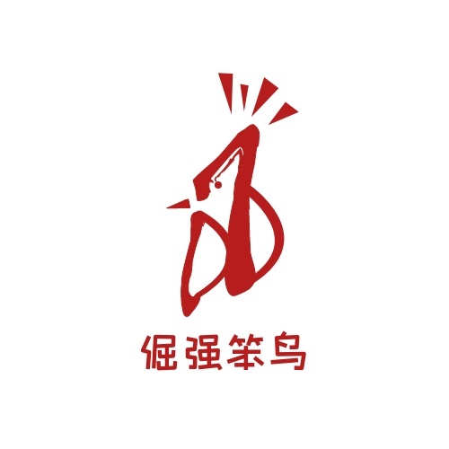做個logo多少錢一個？多少錢的logo適合自己？