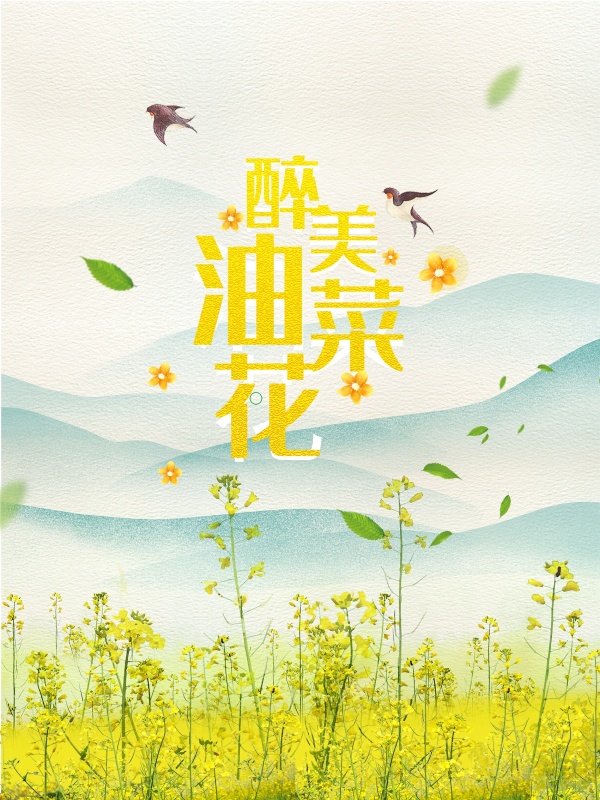 海報(bào)設(shè)計(jì)多少錢(qián)？海報(bào)設(shè)計(jì)有哪些主要特點(diǎn)有哪些？