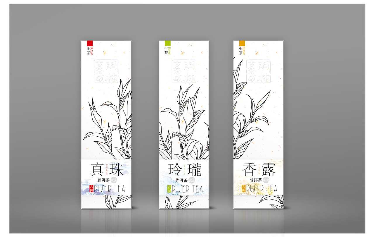如何改進(jìn)傳統(tǒng)的產(chǎn)品包裝設(shè)計呢？