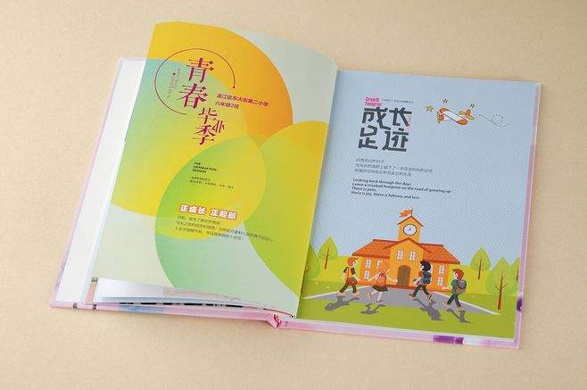 小學(xué)畢業(yè)紀(jì)念冊設(shè)計(jì)時(shí)要注意什么？