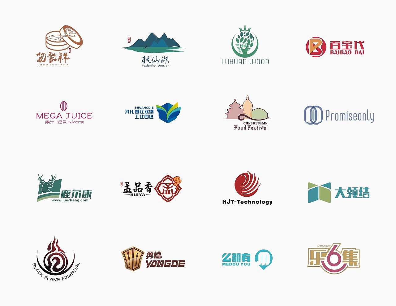 什么是logo設(shè)計(jì)？