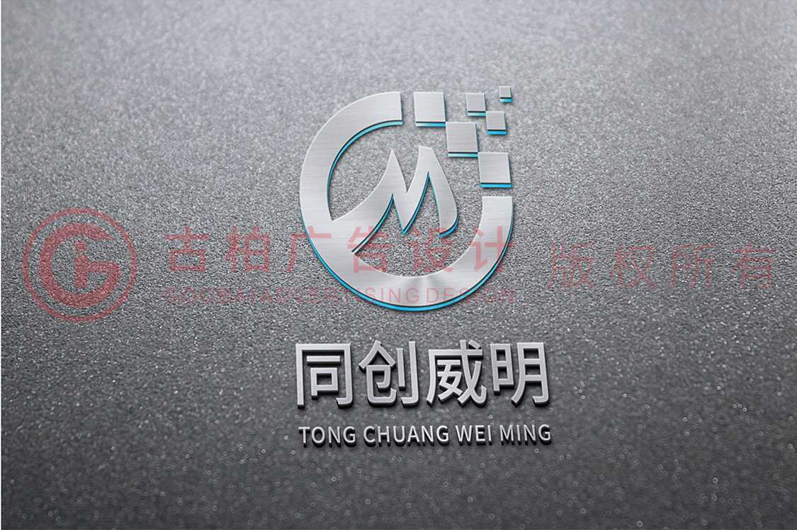 企業(yè)商標(biāo)設(shè)計應(yīng)該注意什么？