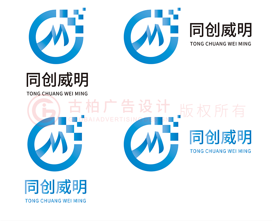 企業(yè)商標(biāo)設(shè)計應(yīng)該注意什么？