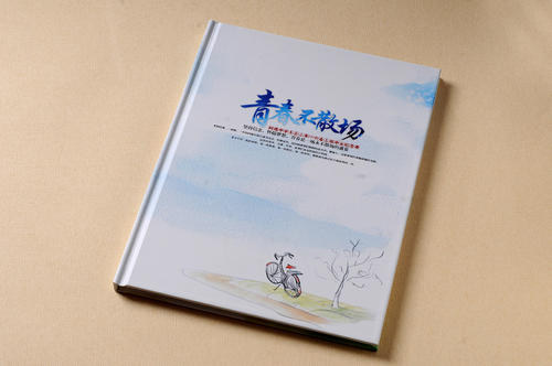 如何制作一本高中畢業(yè)紀念冊？