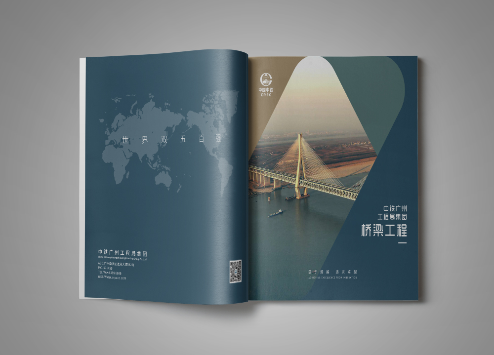 為什么要說鄭州畫冊設(shè)計是有靈魂的？