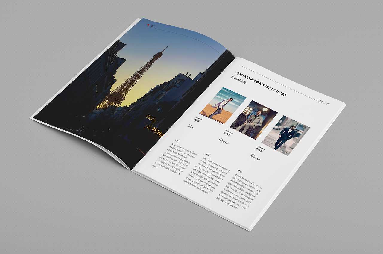 武漢畫冊設(shè)計為什么要展示企業(yè)的風(fēng)采？