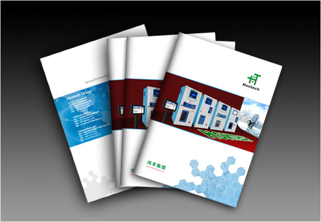 產(chǎn)品宣傳畫冊(cè)怎樣設(shè)計(jì)才能展示企業(yè)的宣傳魅力？