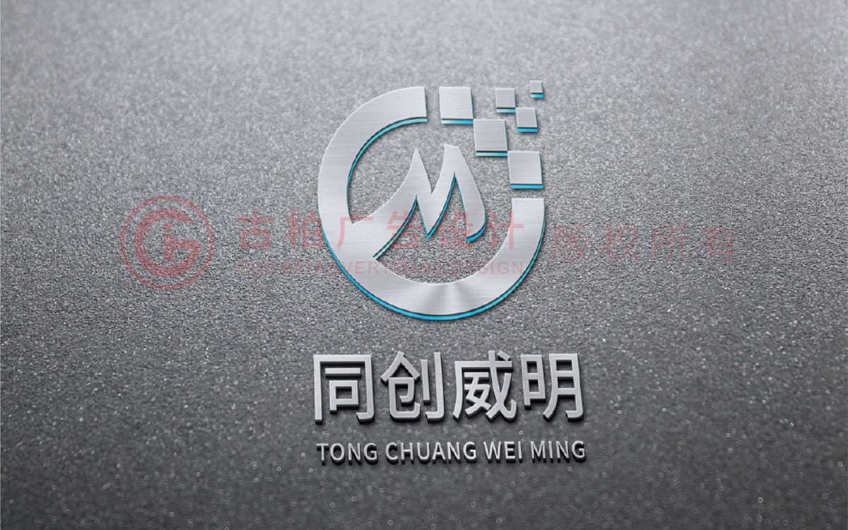 LOGO設(shè)計為什么要以企業(yè)品牌為主？