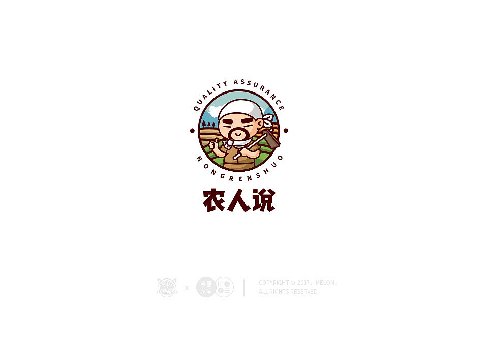 logo設(shè)計(jì)師怎么樣設(shè)計(jì)LOGO？