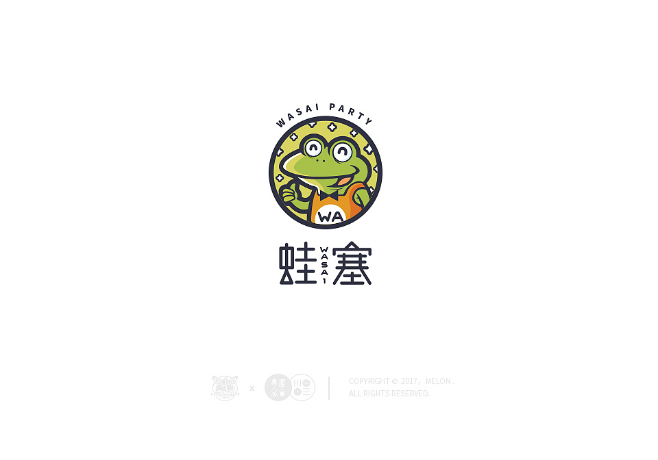 一個優(yōu)秀的logo設(shè)計到底有哪些特征？