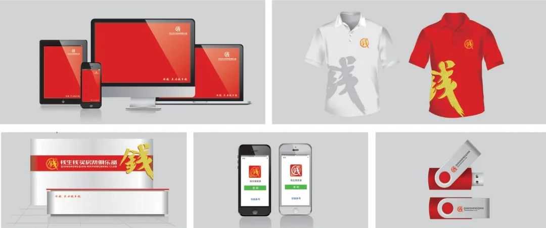 品牌VI設(shè)計(jì)能為企業(yè)帶來(lái)怎樣的利益？