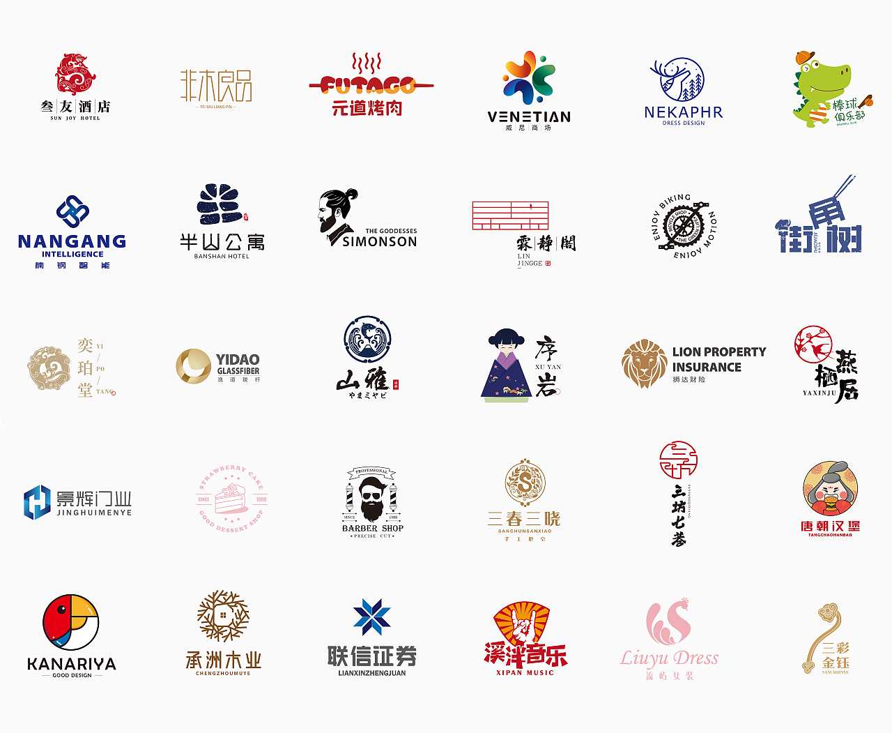 中小型企業(yè)如何利用LOGO設(shè)計提升知名度？
