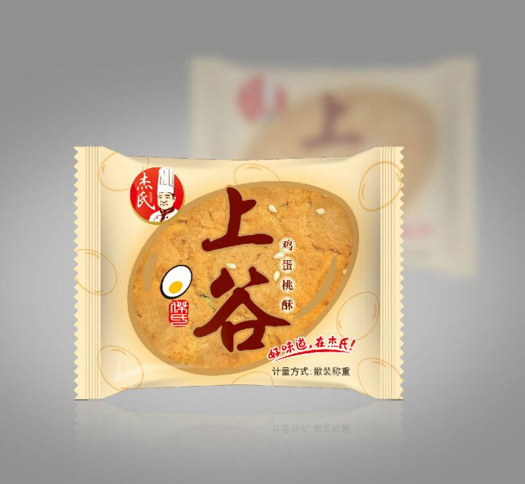 餅干的包裝設(shè)計(jì)應(yīng)該怎么設(shè)計(jì)才比較出色？
