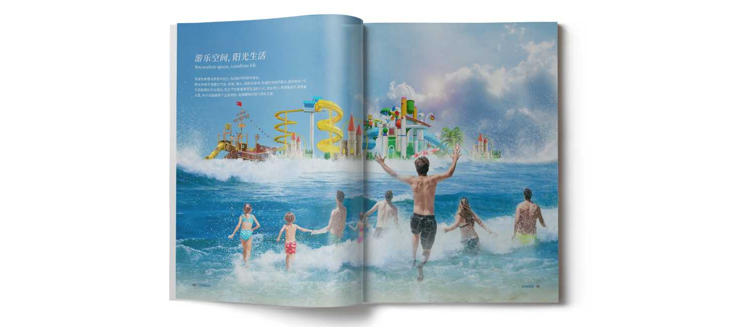 水上樂園宣傳畫冊是如何吸引客戶？