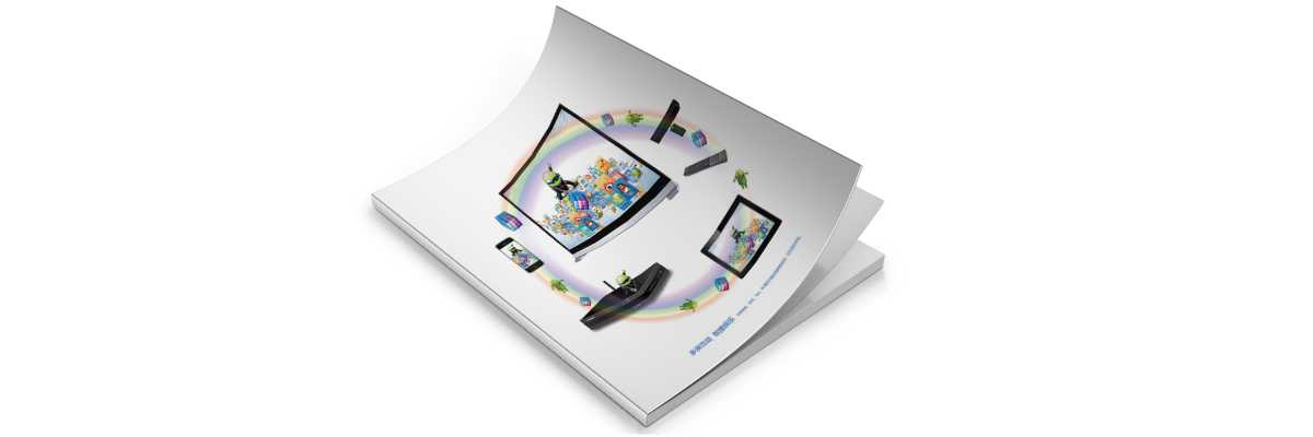 畫冊設(shè)計公司在設(shè)計畫冊時是如何利用色彩的？
