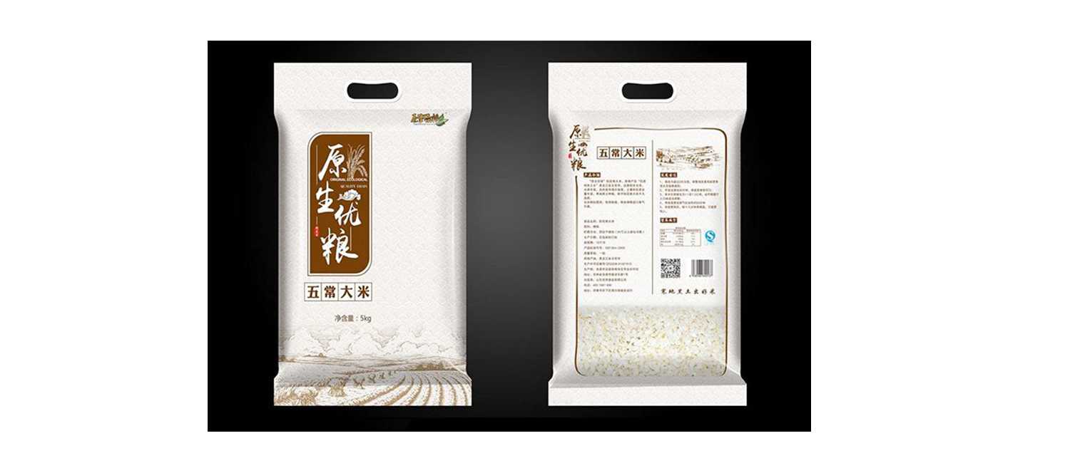 大米的包裝應(yīng)該如何設(shè)計(jì)才能提升銷量？