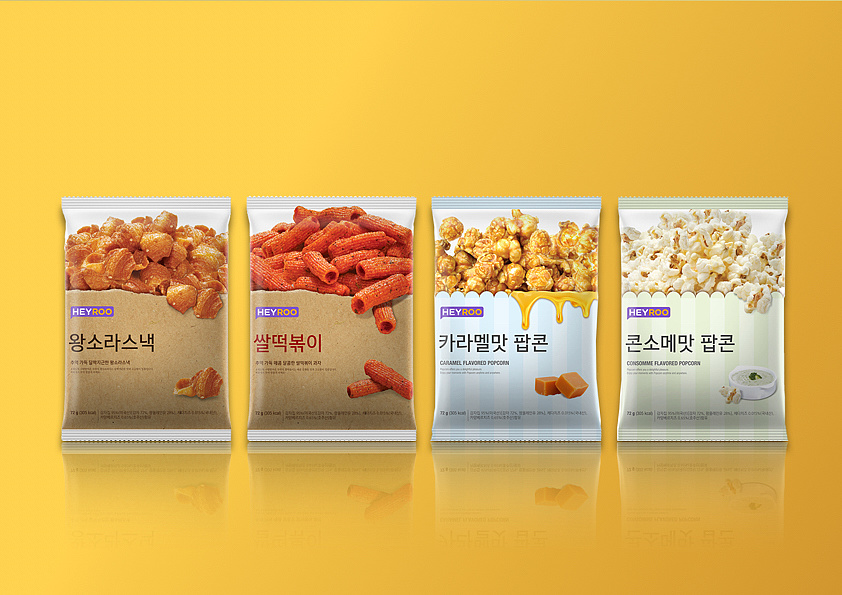 食品為什么要裝好包裝設(shè)計(jì)？