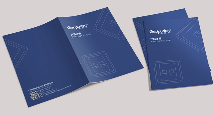 產(chǎn)品畫冊(cè)印刷哪家更好？
