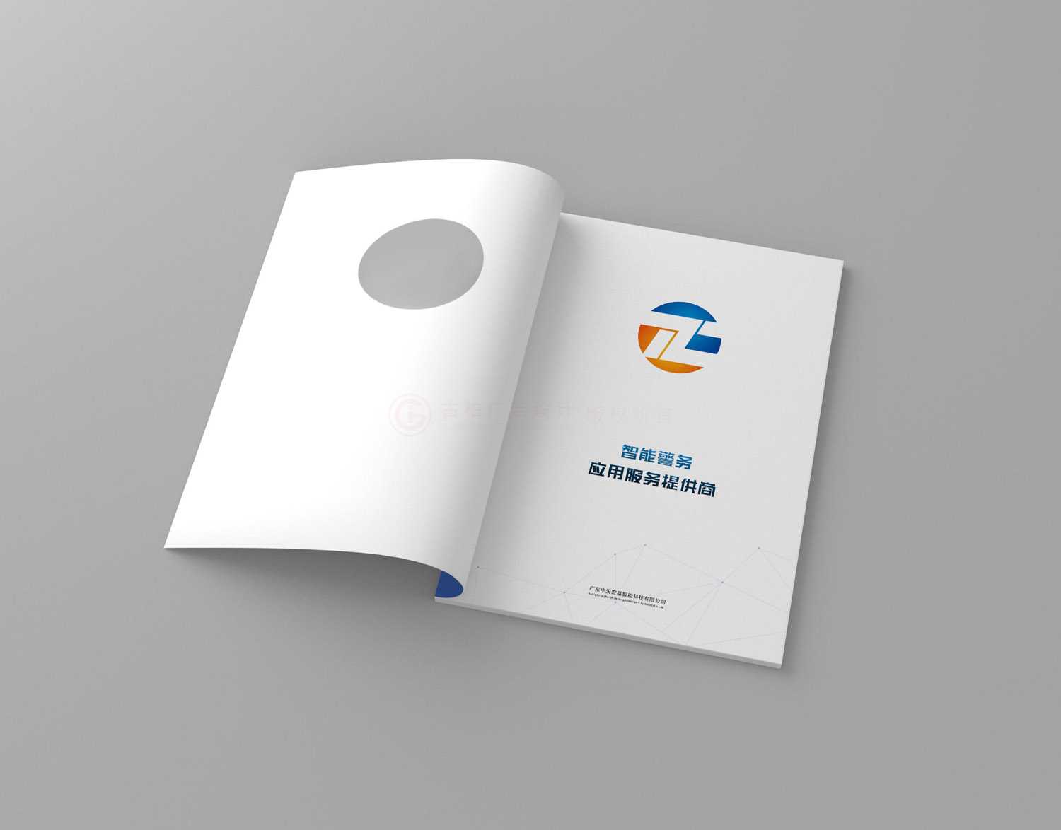 好看的畫冊(cè)怎么多大可以？
