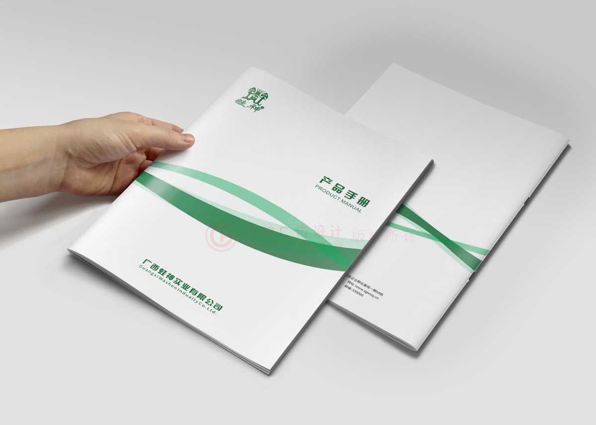 聚會(huì)折頁(yè)公司哪些好？