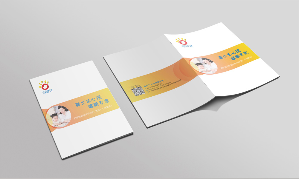 公司宣傳畫冊拍攝什么樣？