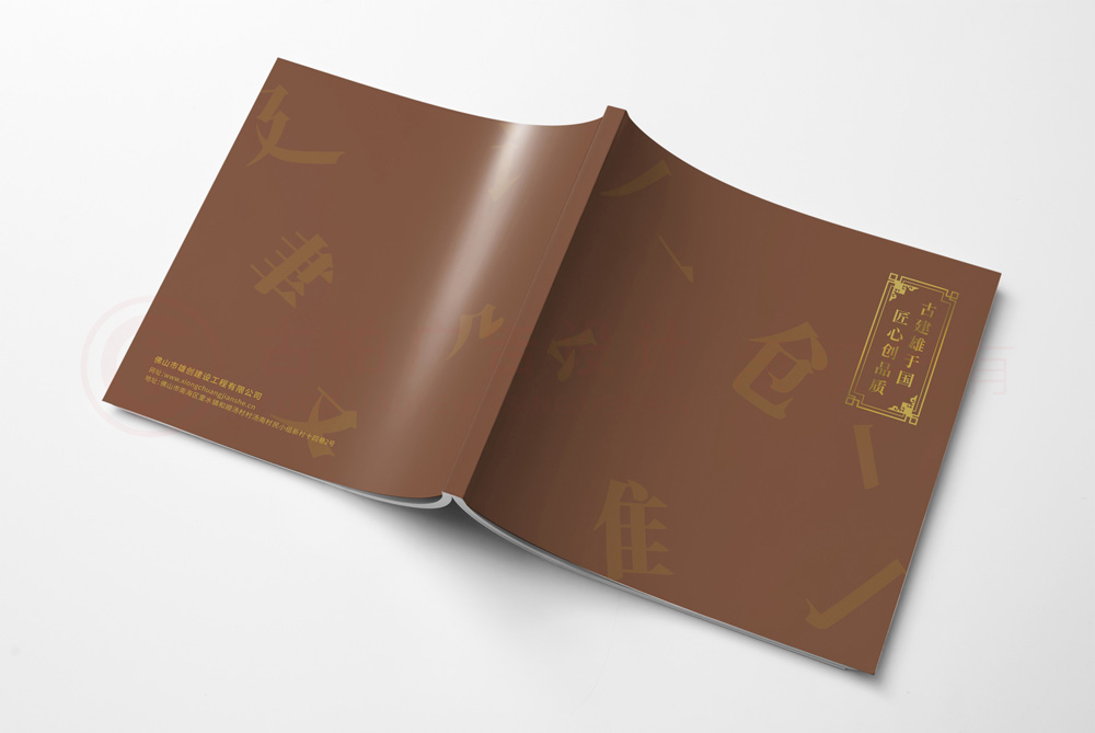 形象宣傳冊(cè)公司比較劃算？