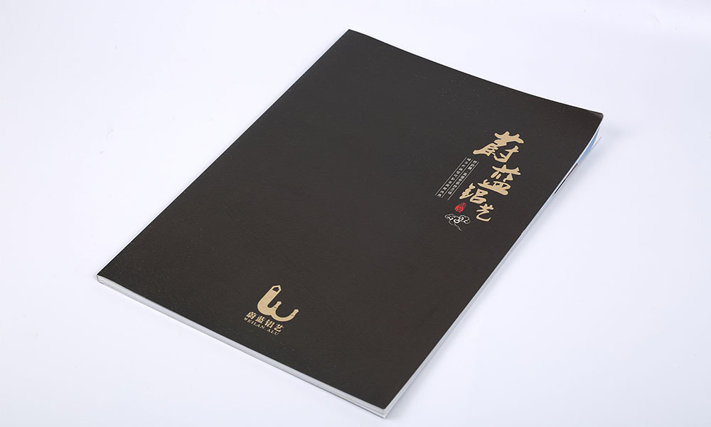 員工宣傳冊制作一般多大？