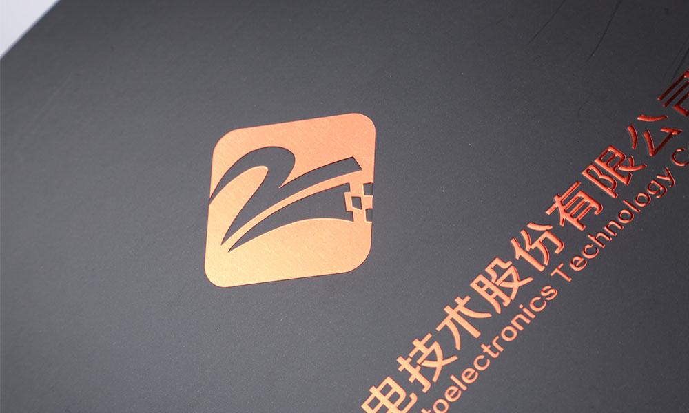 做一份畫冊設計制作做多久？