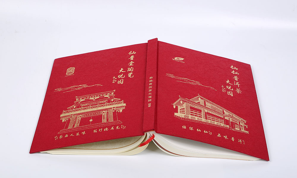 房地產(chǎn)宣傳冊(cè)費(fèi)用什么樣？