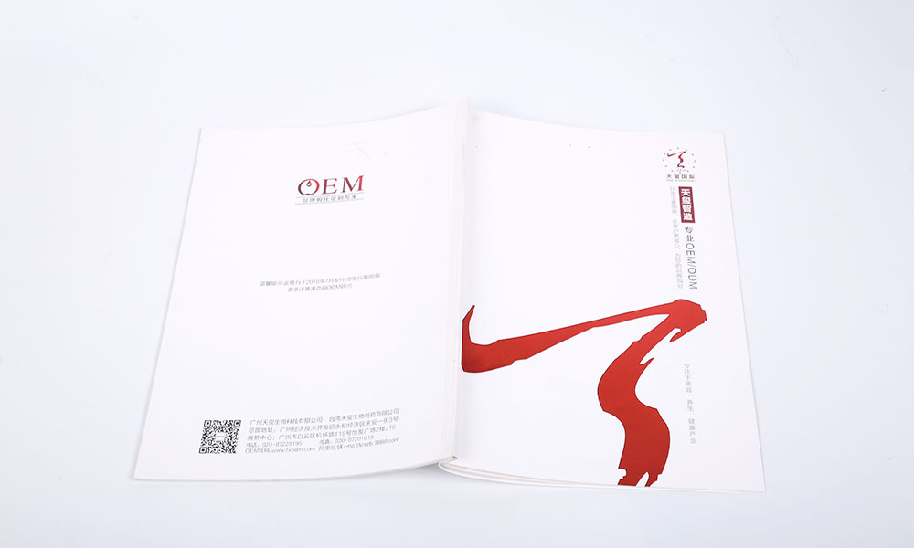 專(zhuān)業(yè)畫(huà)冊(cè)字體哪些好？