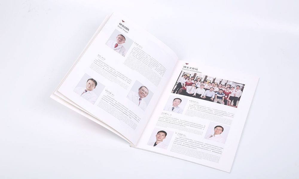 電子畫冊(cè)怎么要多少錢？