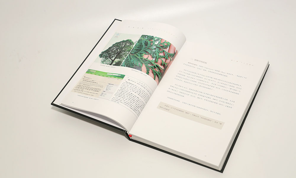 房地產(chǎn)畫冊工廠哪兒好？