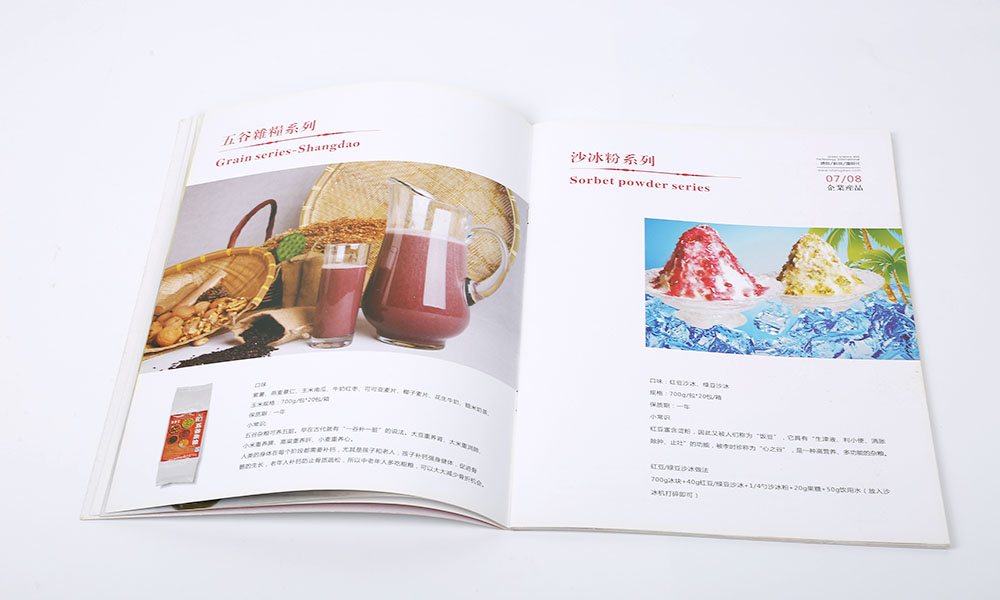 一個宣傳冊印刷多大尺寸？