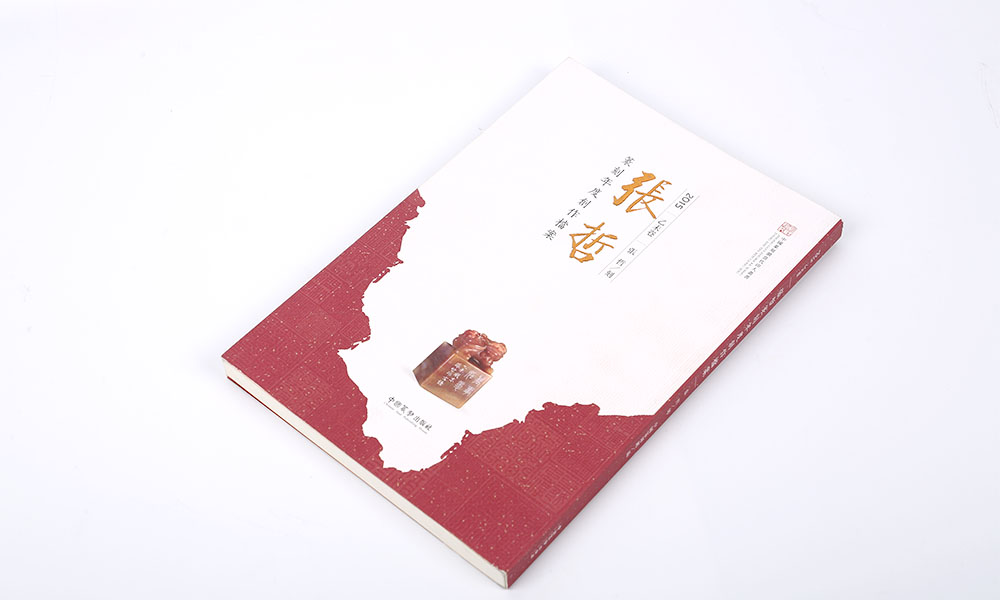 品牌宣傳冊(cè)怎么哪兒好？