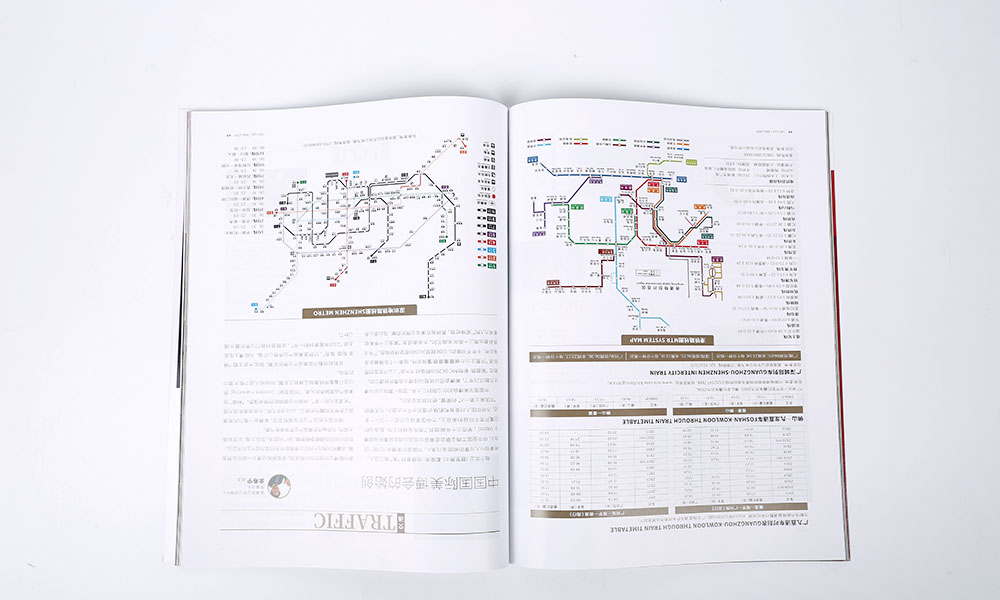 房地產(chǎn)畫冊制作哪家便宜