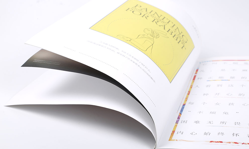 怎么設(shè)計(jì)畫冊設(shè)計(jì)一般多大？