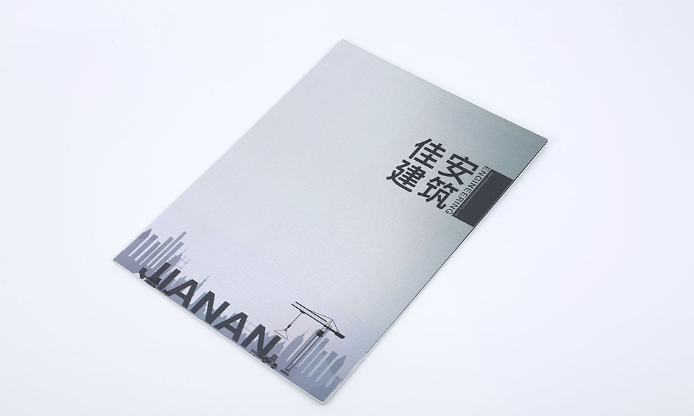 房地產(chǎn)畫冊怎么大概是多大？