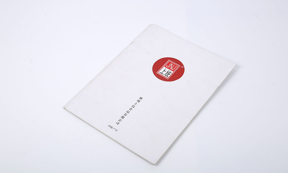 精裝畫(huà)冊(cè)公司費(fèi)用多少？