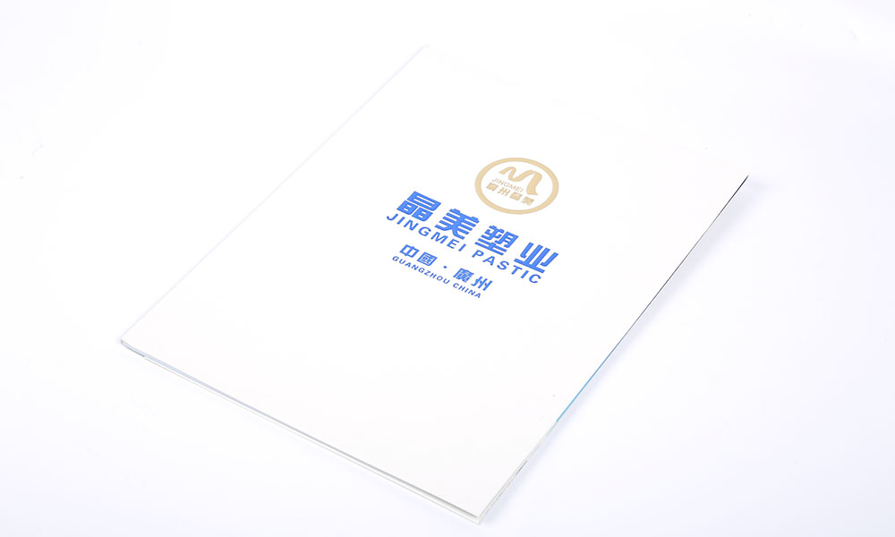 一般畫冊制作哪兒好？