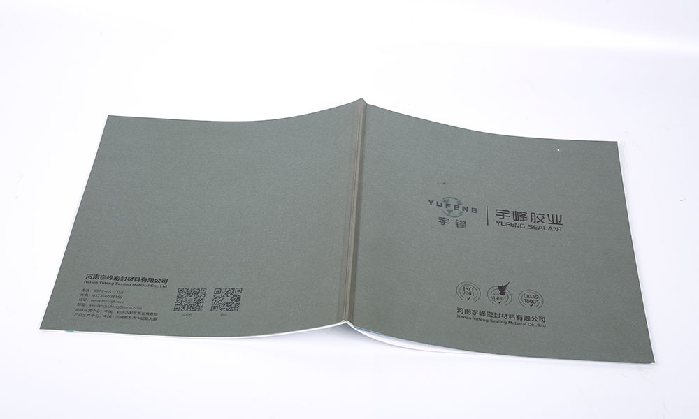 專業(yè)畫冊(cè)印刷哪里找？
