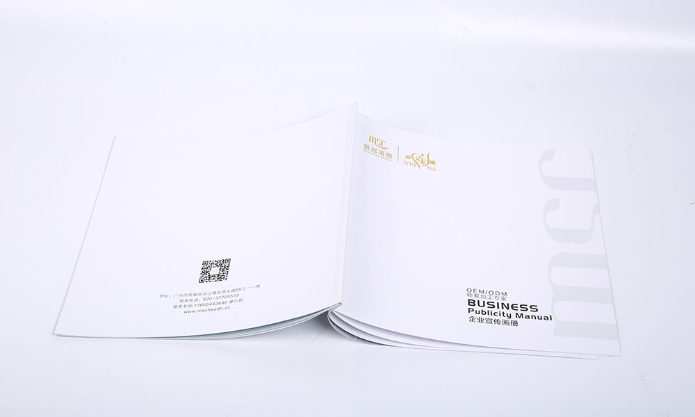 做一本宣傳冊(cè)設(shè)計(jì)哪些好？