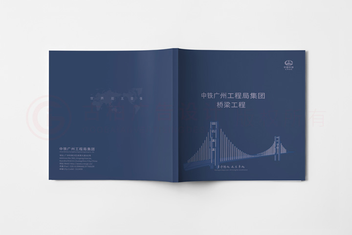 一般畫冊設(shè)計哪里找？