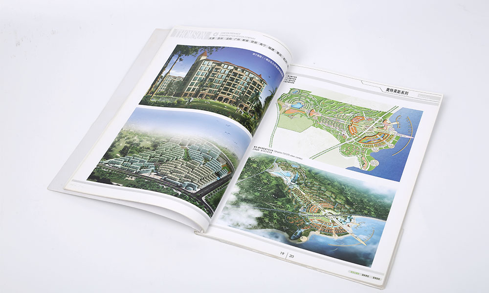 公司宣傳冊字體效果圖