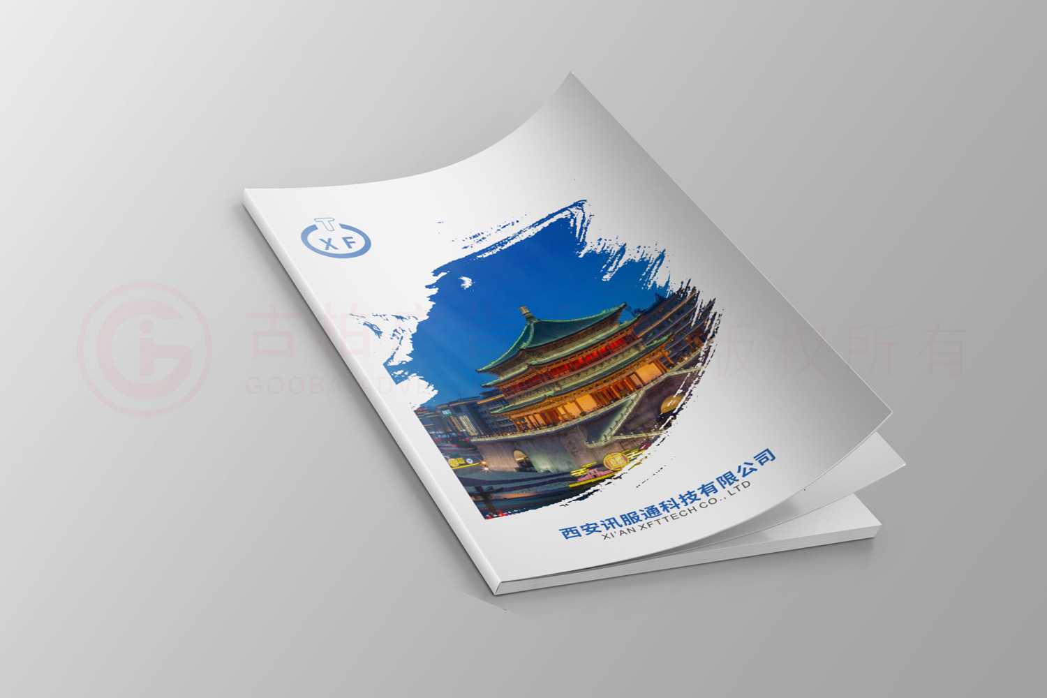 一般宣傳冊費用要多少錢？