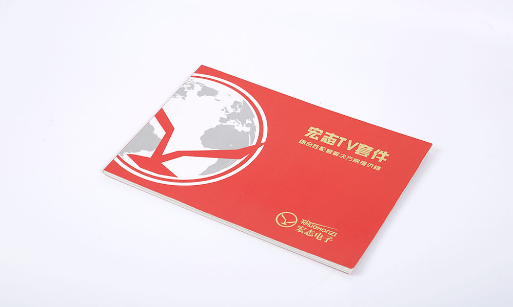 怎么學(xué)宣傳冊費(fèi)用做多久？